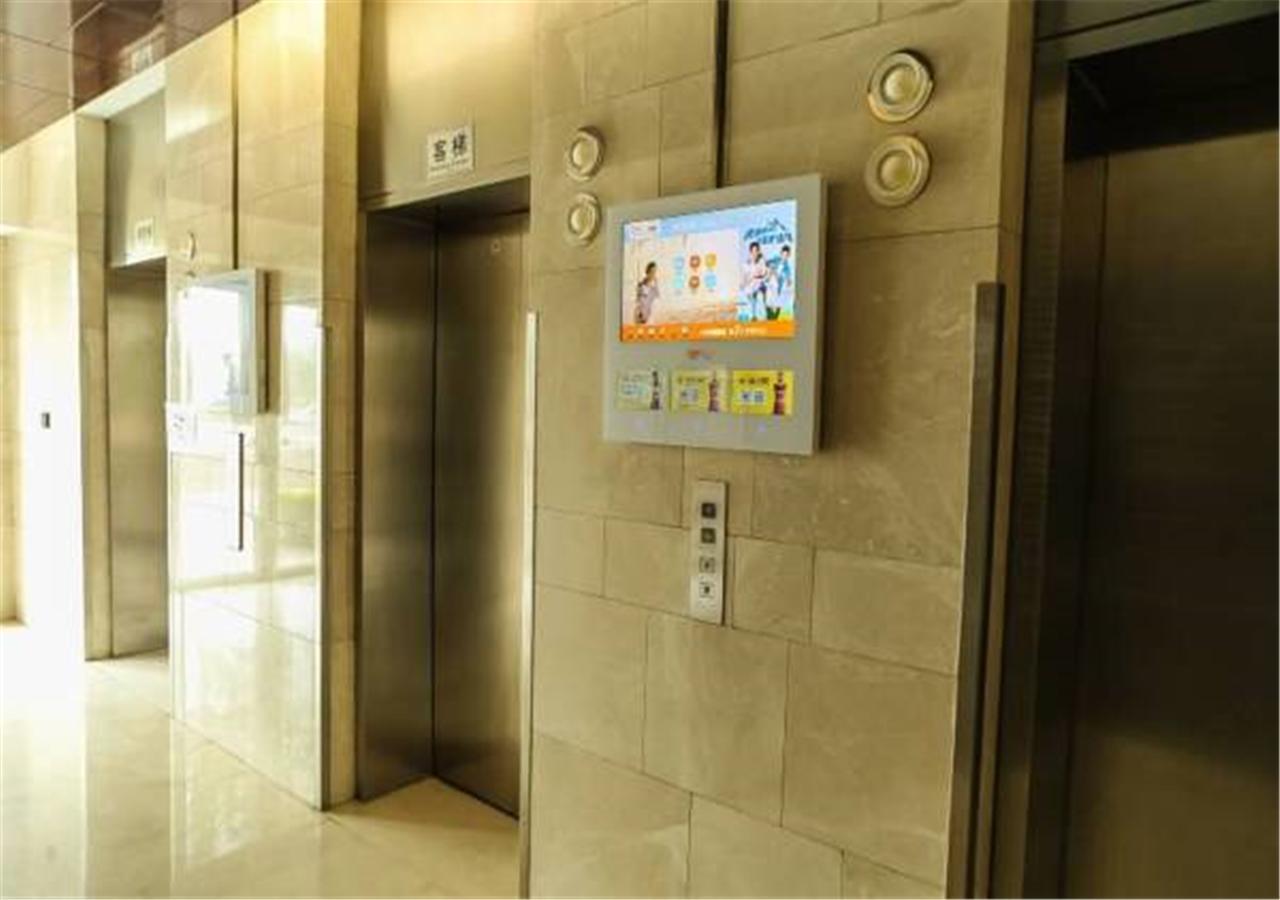 Tianjin Bangke Seaview Garden Hotel Apartment Exteriér fotografie